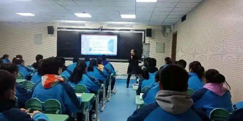 清 詞 麗句創(chuàng)精品 意 趣橫生顯奇思 2020年沙灣縣青年教師講課大賽之高中英語