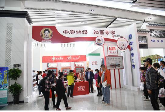 2021淮北食品工業(yè)博覽會(huì)4月16日在相山經(jīng)濟(jì)開(kāi)發(fā)區(qū)盛大啟幕